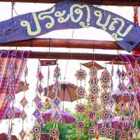 ไหว้พระ วัดสว่างหัวนาคำ จ.กาฬสินธุ์