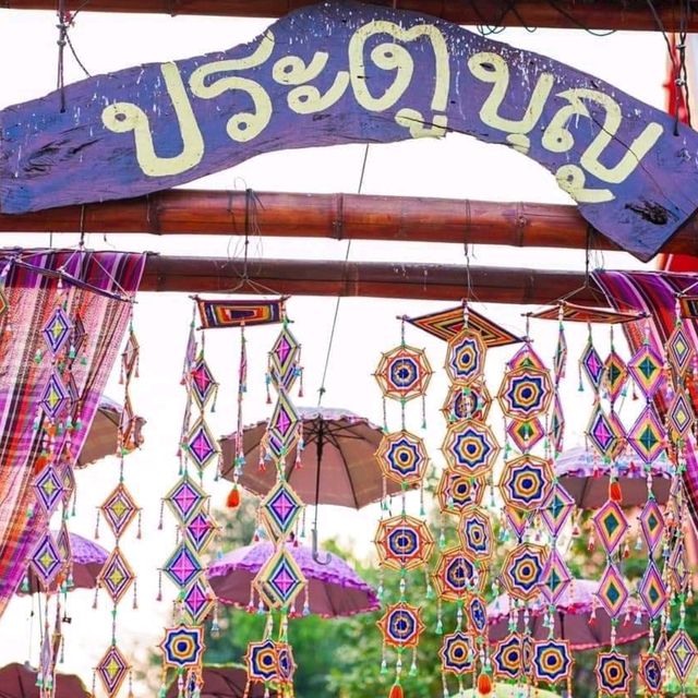 ไหว้พระ วัดสว่างหัวนาคำ จ.กาฬสินธุ์