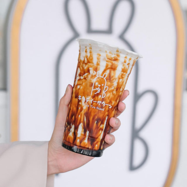 Kita Tea Stand อู่ทอง สุพรรณบุรี