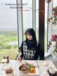 英國米爾頓凱恩斯最美高空餐廳-Fourteen Sky Bar & Restaurant