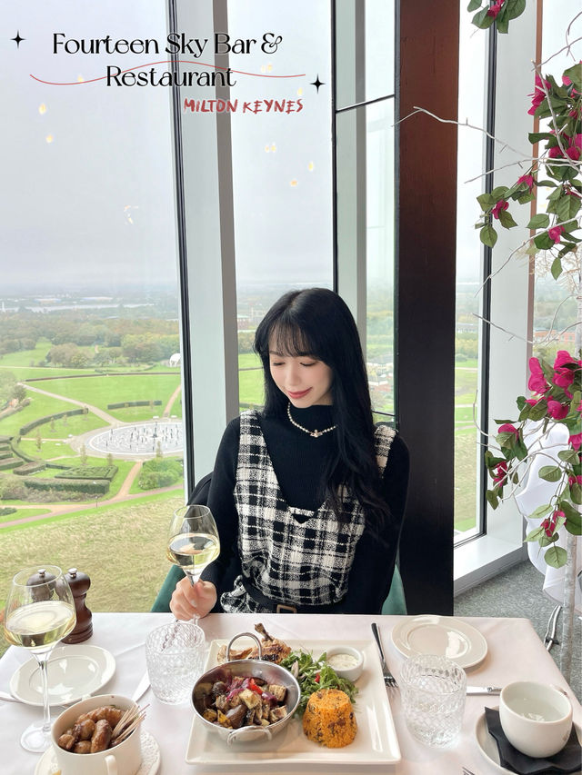 英國米爾頓凱恩斯最美高空餐廳-Fourteen Sky Bar & Restaurant