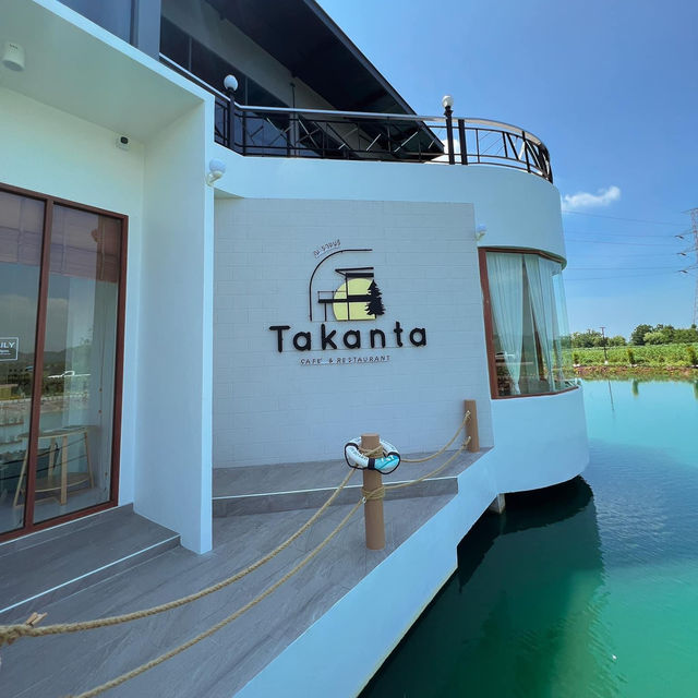 Takanta Cafe' & Restaurant - ตระการตา