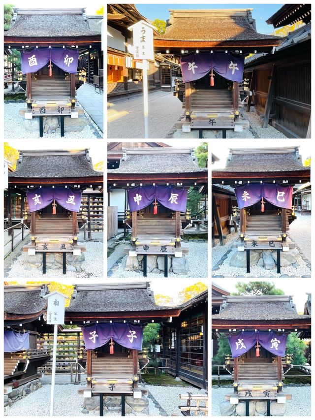 【京都府/賀茂御祖神社】2023年行ってよかった！京都府の神社②