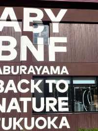 【福岡グルメ】お店で手作り！東京に続く2号店は福岡県に！
