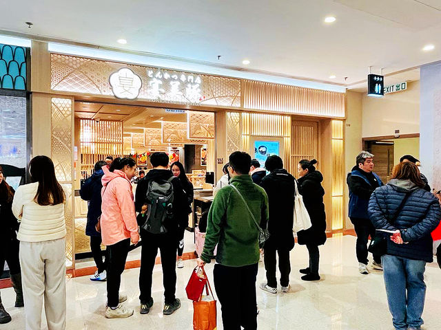 超正石燒和牛👍👍👍