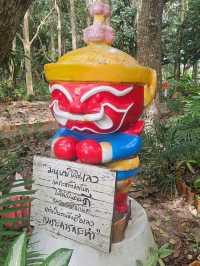 วัดพระทอง จ.ภูเก็ต