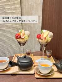 【東京/目黒】季節ごとに異なるメニューが楽しめる🌸人気の和風パフェ