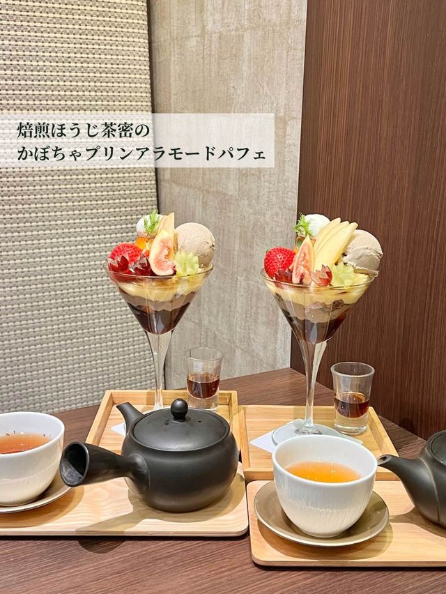 【東京/目黒】季節ごとに異なるメニューが楽しめる🌸人気の和風パフェ