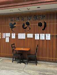 【福岡グルメ】おいしい海鮮丼がお手ごろな値段で楽しめる！