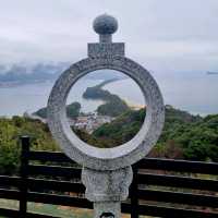 Amanohashidate Viewland ดินแดนสวรรค์