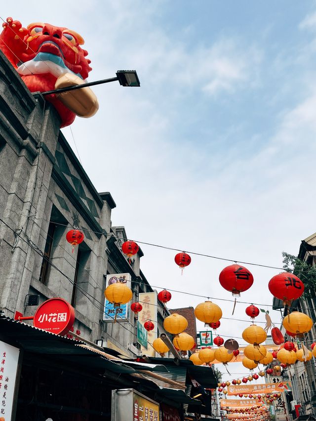 迪化街商圈👣一年一度的年貨大街🧧🥳
