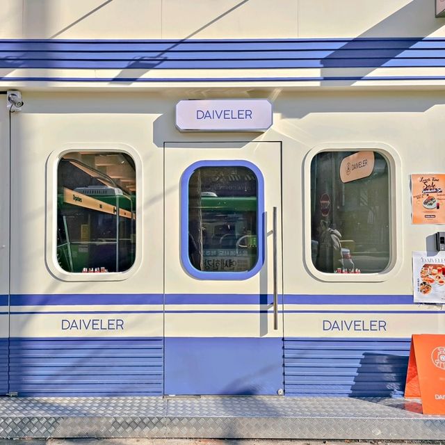 이번 정착역은 카페 데이블러 입니다🚃