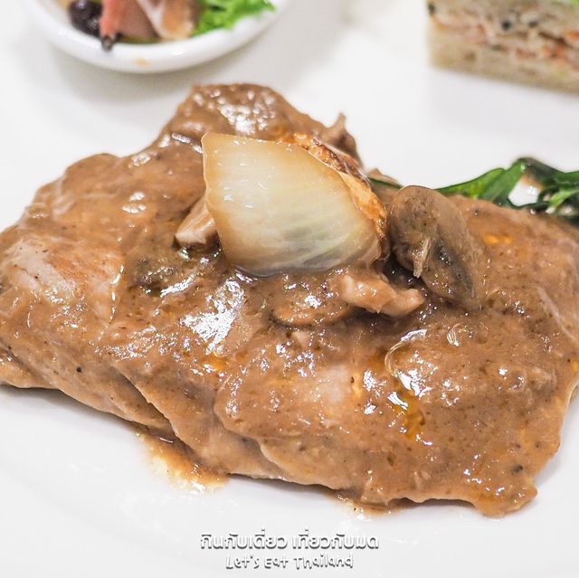 ฉลองวาเลนไทน์ บุฟเฟ่ต์ราคาหลักร้อย