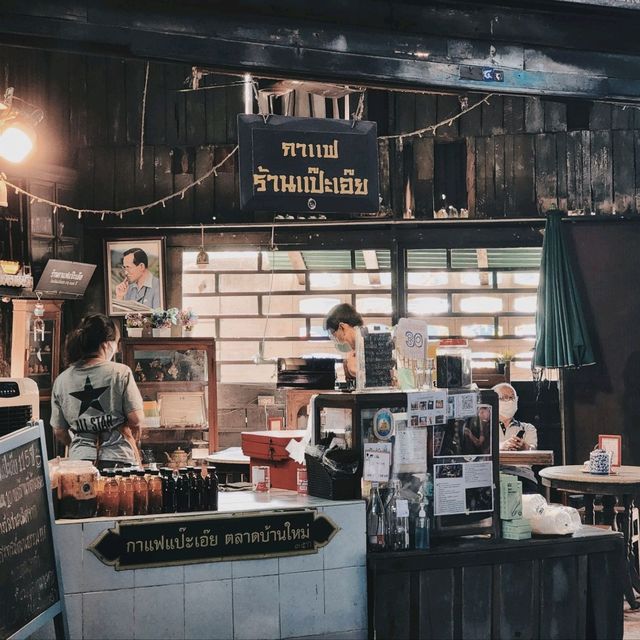 ตลาดบ้านใหม่  100 ปี