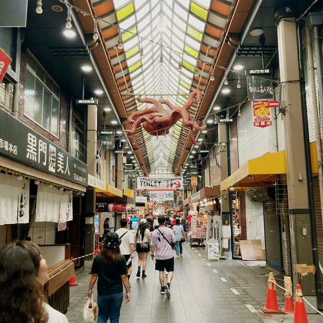먹거이와 볼거리가 가득한 오사카의 부엌, 구로몬 시장!