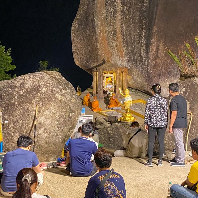 ขอพรให้ปังต้องไปที่ ”เขาคิชฌกูฏ“