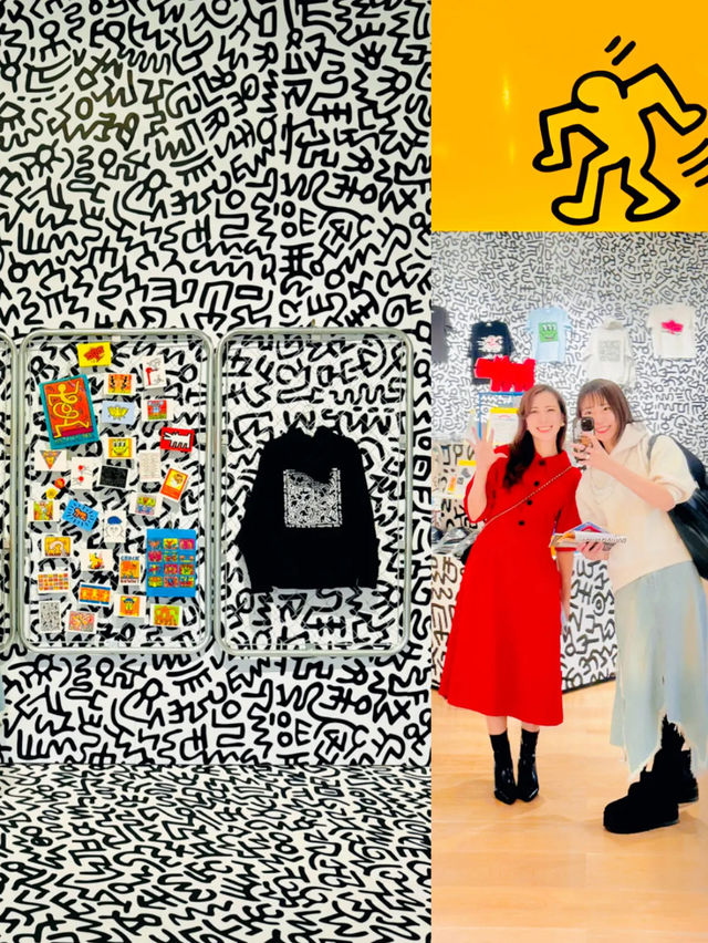 【六本木】2/25まで！まだ間に合うキース・ヘリング展🎨
