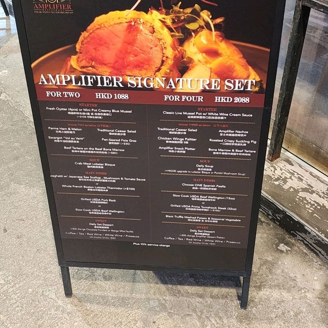 Amplifier Restaurant📍大圍