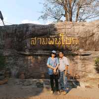 สามพันโบก จ.อุบลราชธรนี