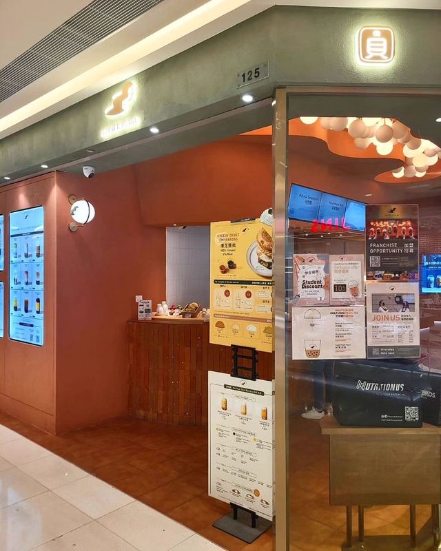 健康養生手搖飲品「圓貝」