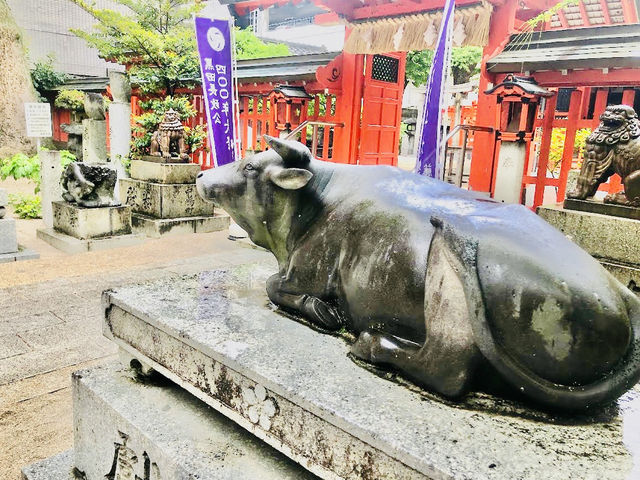 Suikyo Tenmangu Shrine 