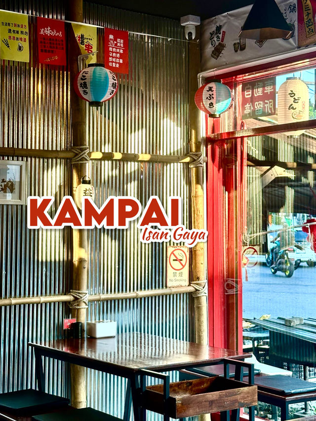 Kampai Isan Gaya ร้านอาหารฟิวชั่นสไตล์ญี่ปุ่น