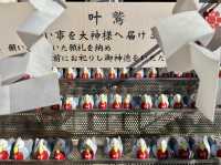 【東京・台東区】酉の市発祥の神社⛩️