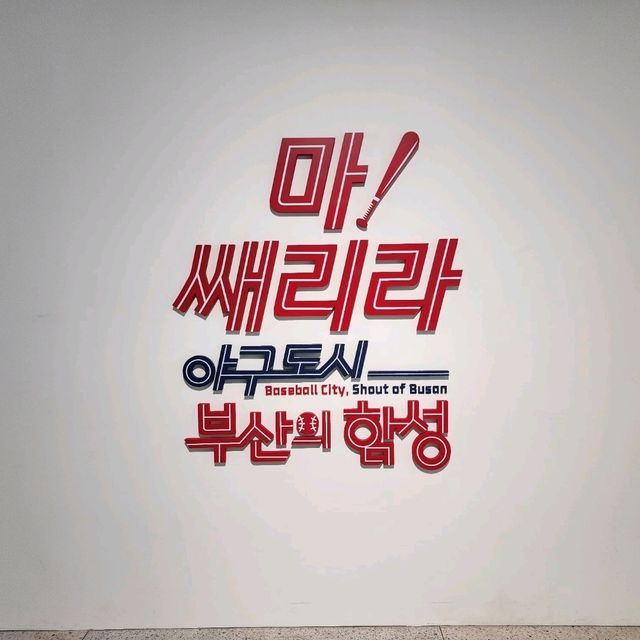 🏛️ 시간을 거슬러 가는 부산의 역사 여행