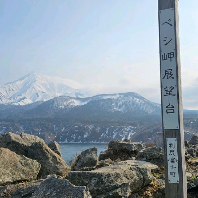 利尻島　ピシ岬