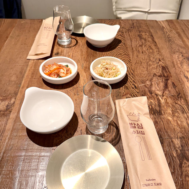 韓食控必收藏「好日子韓酒館」Halu Korean Bistro