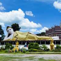 วัดพระธาตุสุโทนมงคลคีรี