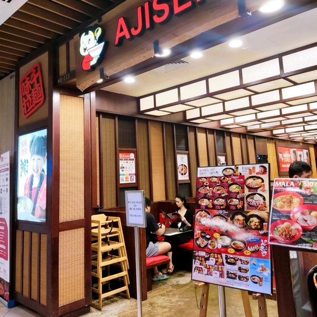 Ajisen Ramen IMM Outlet Mall