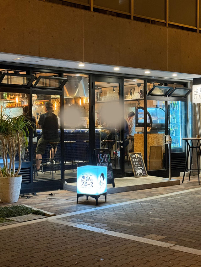 【大阪・阿波座】2軒目にもオススメなオシャレ居酒屋