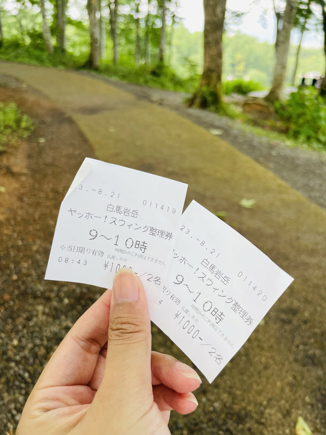 【長野県】白馬三山へ向かって絶景ブランコ！