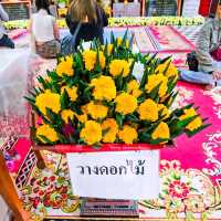 วัดอุปคุต
