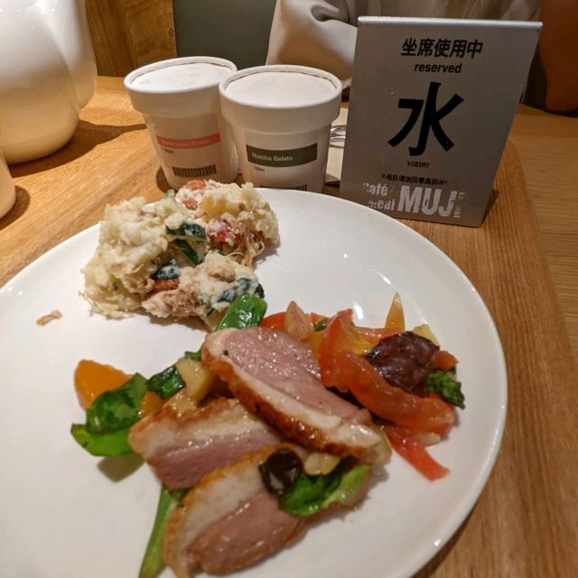 Muji cafe