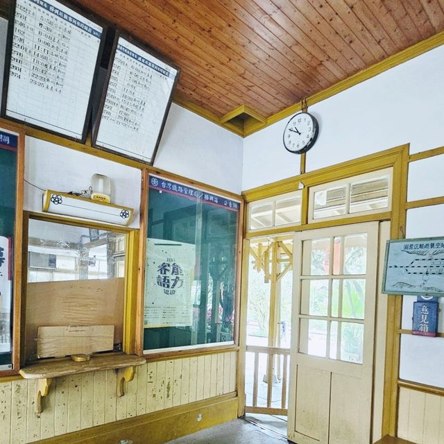 客家懷舊風情〔勝興車站〕