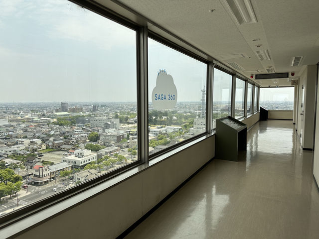 佐賀県佐賀市。佐賀県庁新館の最上階にある展望ホール『SAGA360』