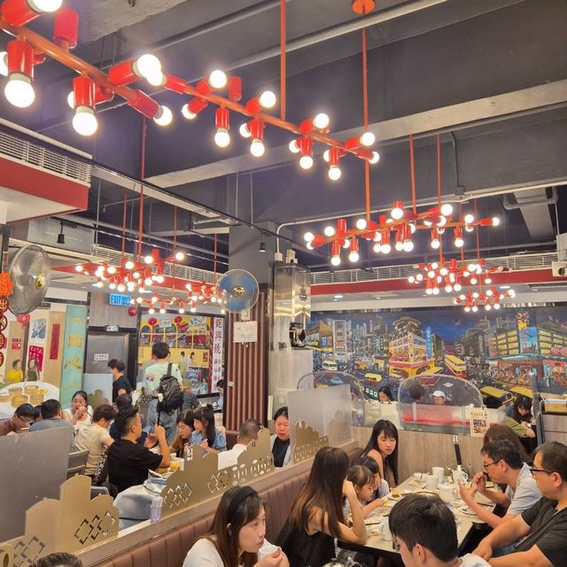 One Dim Sum Hong Kong