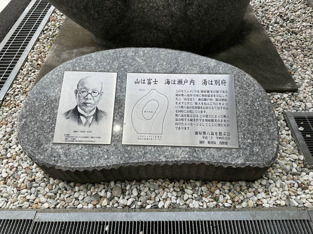 大分・別府。懐かしさが残る温泉地の商店街『ソルパセオ銀座』