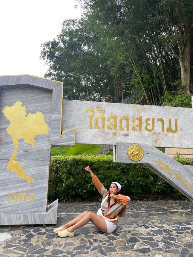 แจกแพลนเที่ยวเบตง 3วัน2คืน ฉบับรวบรัด