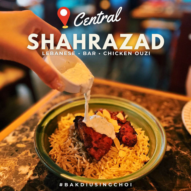 🌟 Enjoying the exotic Lebanese ambiance in Central 🌟