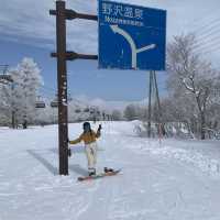 野澤溫泉 滑雪人天堂