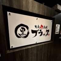 【大阪・東梅田】BBQやビアガーデンが室内で楽しめる「大衆肉酒場 ブラック」