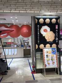 【福岡観光/お土産】博多のご縁処