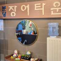 오리역 장어 찐맛집 분당장어타운❤️