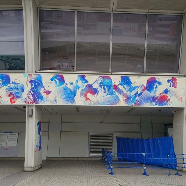 プロ野球観戦の旅！バンテリンドームナゴヤ