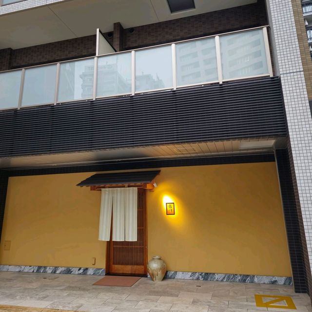 일본여행 미슐랭 2스타 레스토랑 Furukawa