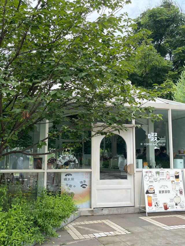 成都人民公園的迷人咖啡店-CHUO 啜咖啡