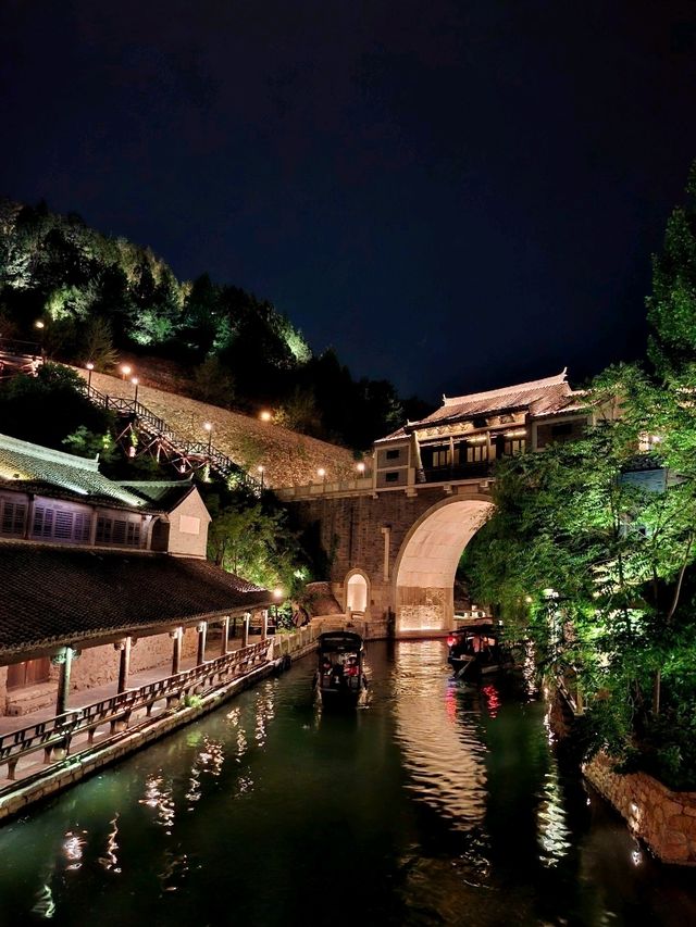 Gubei Water Town